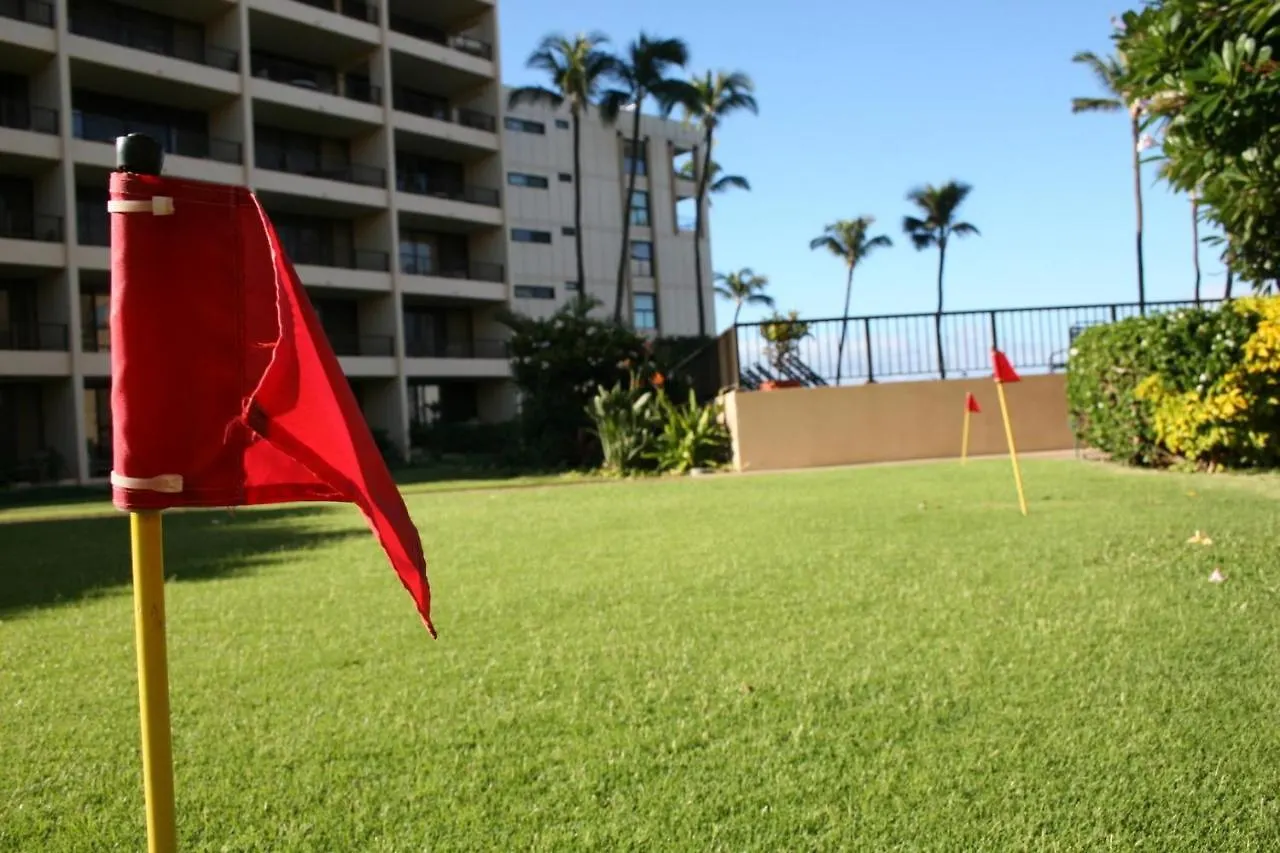 Sugar Beach Resort, #319 Condo Kihei USA