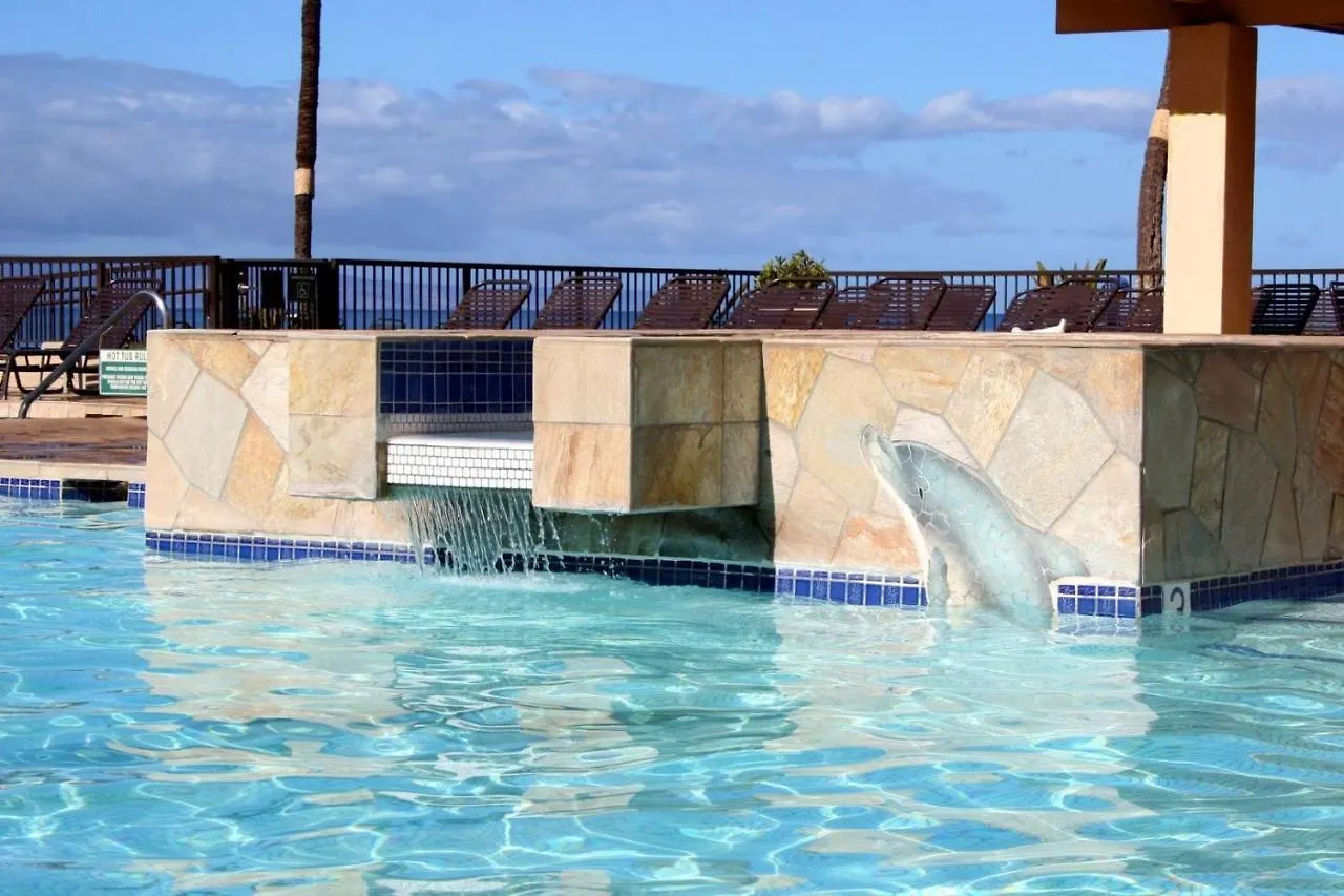 Sugar Beach Resort, #319 Condo Kihei